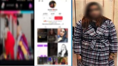 حبس صانعة محتوى لنشرها مقاطع خادشة للحياء تشمل رقصا وألفاظا خارجة