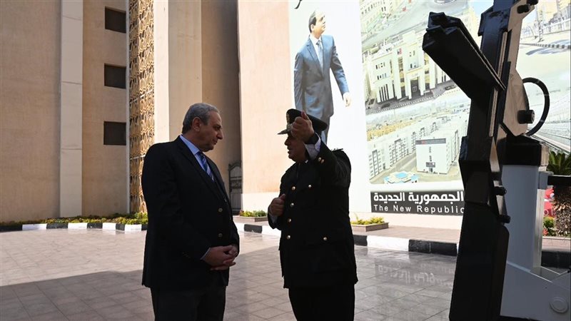 محافظ الغربية