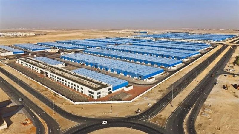 المدن الصناعية 