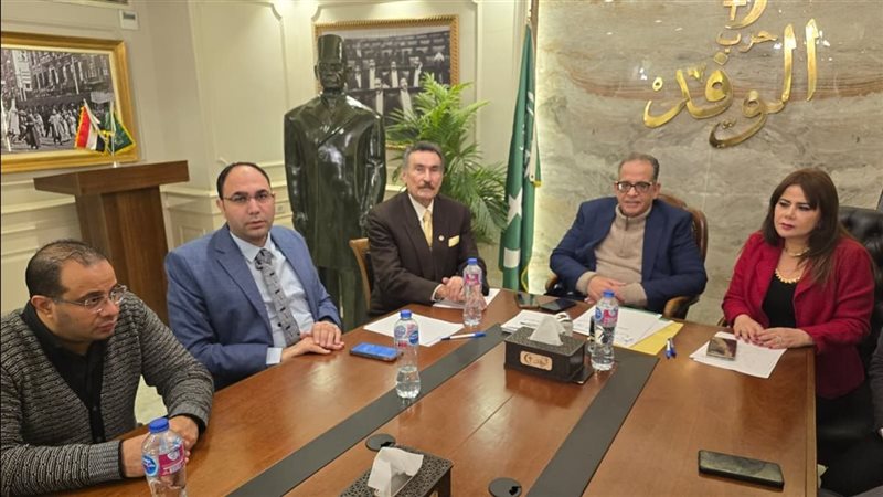 لجنة إنتخابات الوفد تفتح أبوابها لتلقي طلبات الترشح