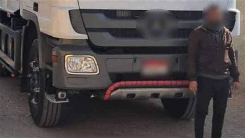 المتهم 