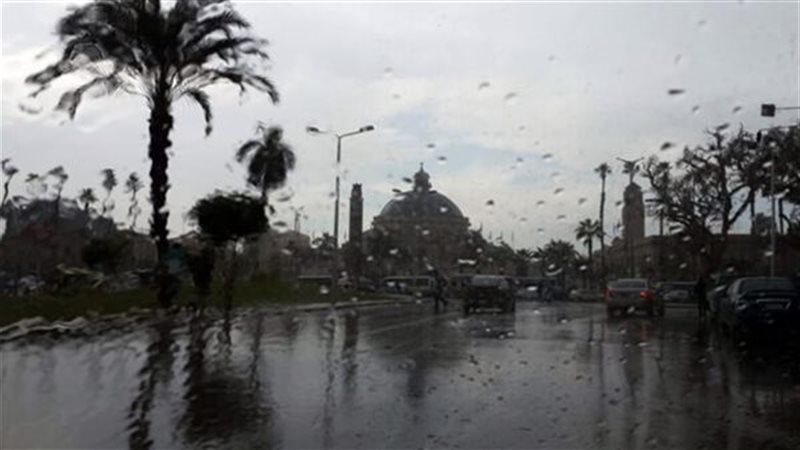 الطقس