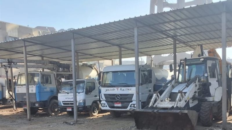 المعدات
