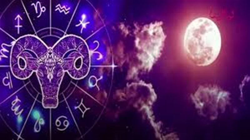 حظك اليوم برج الحمل