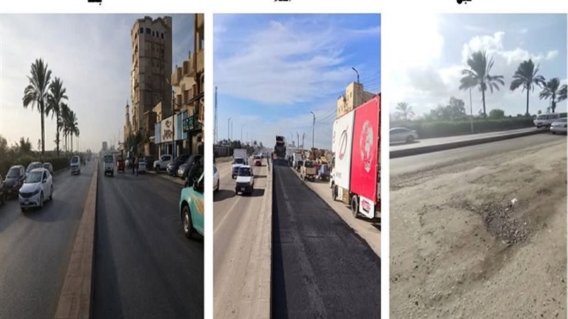  أعمال رفع الكفاءة