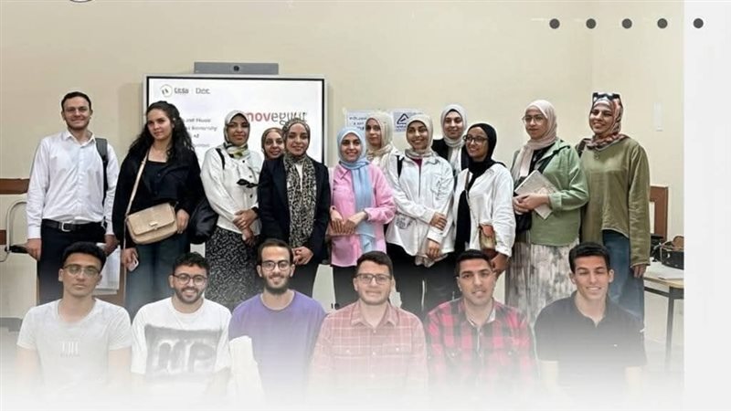 مركز الإبداع التكنولوجي