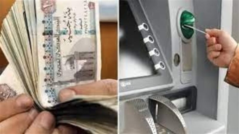مرتبات 
