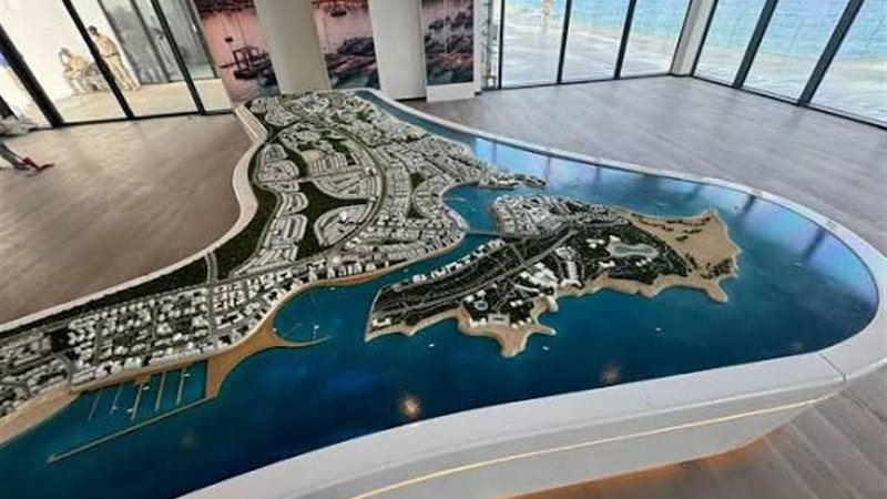 مشروع رأس الحكمة 