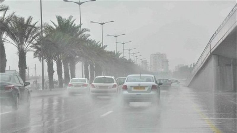 أمطار 