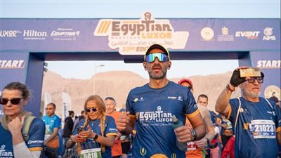 انطلاق ماراثون مصر الدولي بالاقصر في نسخته الـ33.. تفاصيل