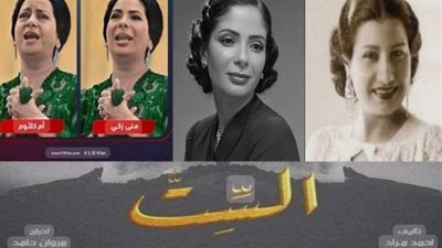 عبد السلام موسى: لم تكن هناك خلافات في 