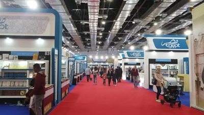 الإثنين.. مؤتمر صحفي للإعلان عن تفاصيل الدورة الـ 57 لمعرض القاهرة الدولي للكتاب