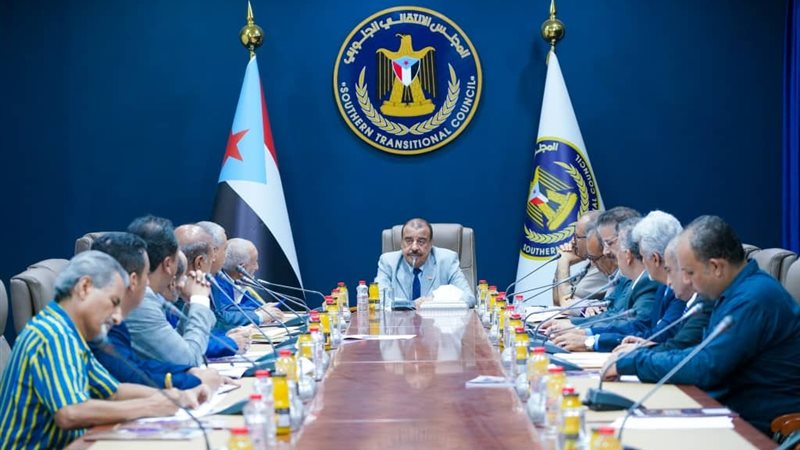الانتقالي الجنوبي 