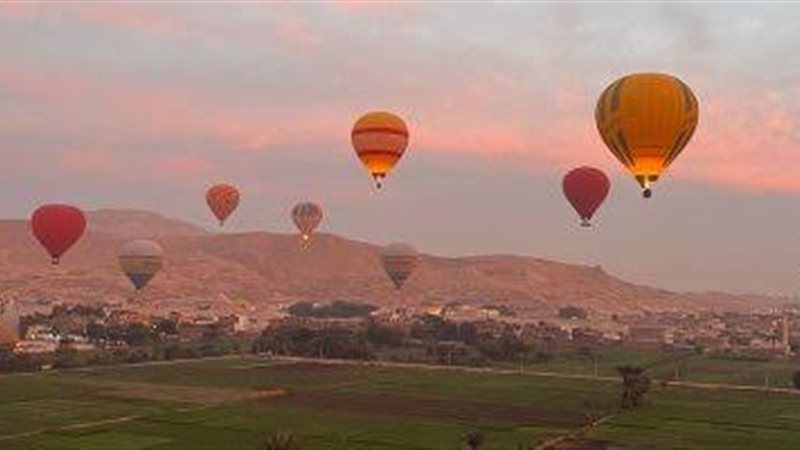 بالون 