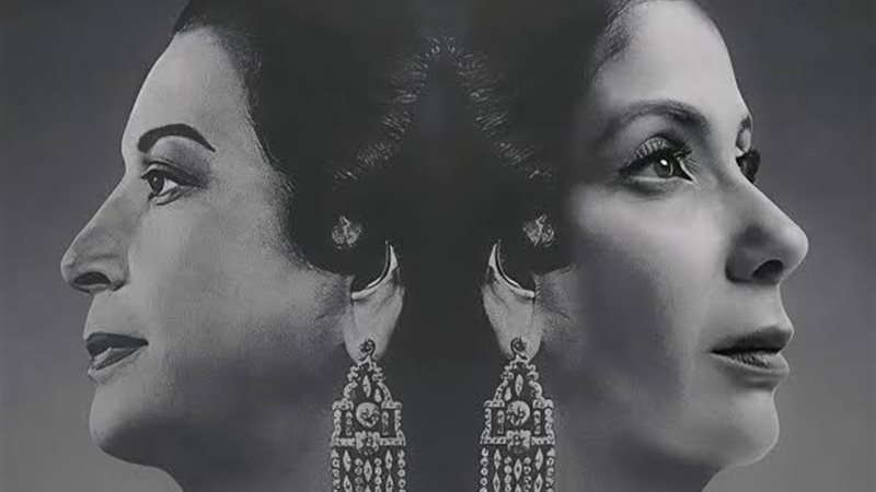 فيلم الست 