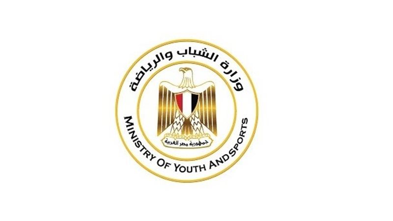 الشباب والرياضة 