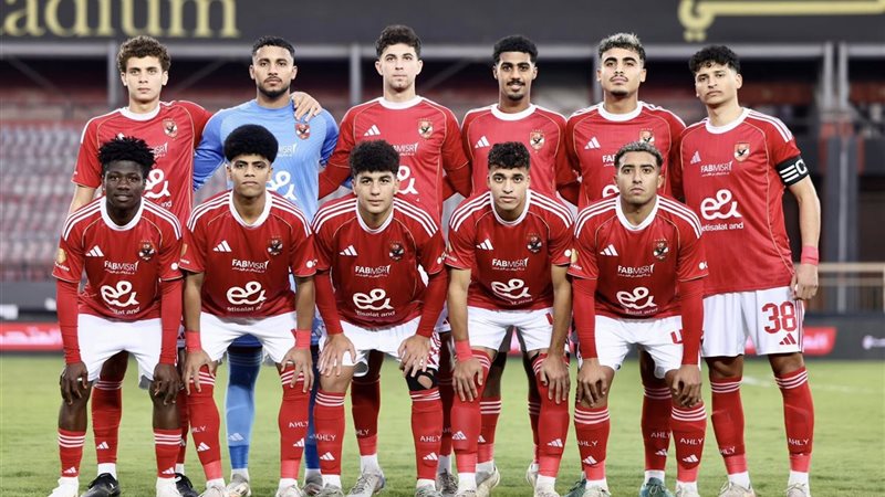 الأهلي