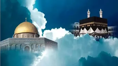 «الإفتاء» توضح موعد ليلة الإسراء والمعراج 2026 وحكم الصيام وأفضل الأعمال