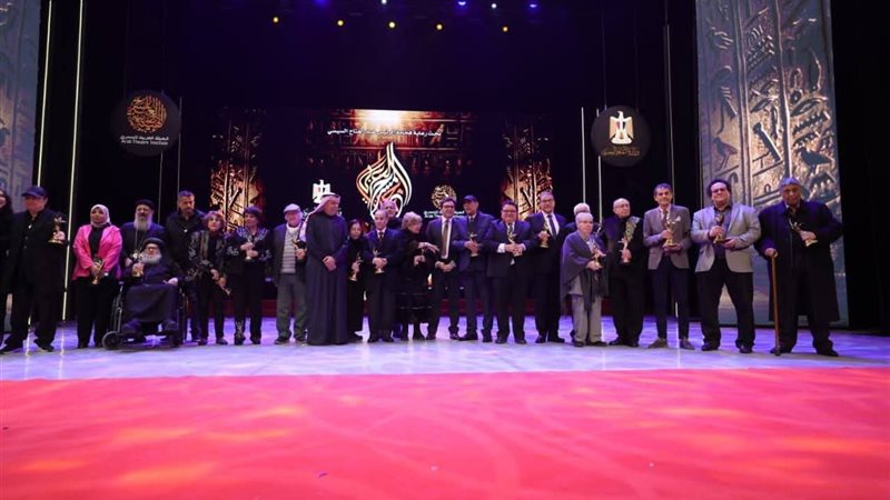 مهرجان المسرح العربي