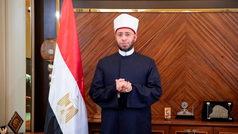 وزير الأوقاف 