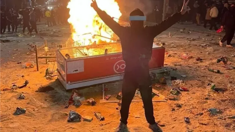 ايران
