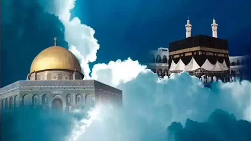 ليلة الإسراء والمعراج