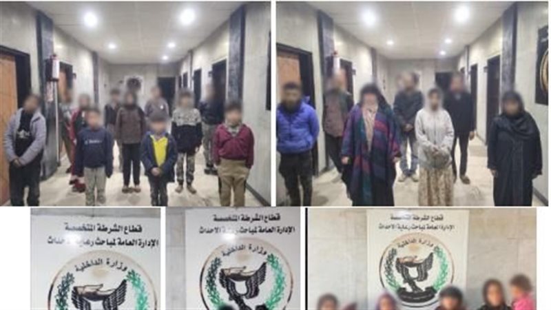 المتهمون مع الأطفال