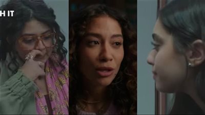 مسلسل «ميدتيرم» الحلقة 26.. تيا تصعّد ضد غالية ونعومي تفتح باب الانتقام