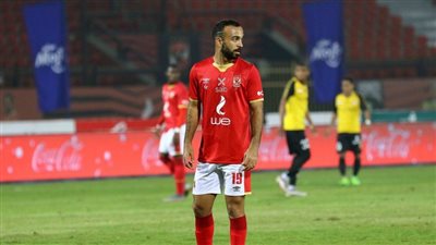 الأهلي يحسم إعارة محمد مجدي أفشة للاتحاد السكندري اليوم