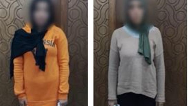 المتهمتان