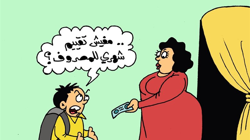 كاريكاتير موقع الجمهور الإخباري 