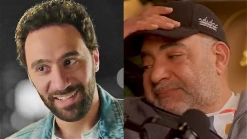 بيومي فؤاد ومحمد سلام