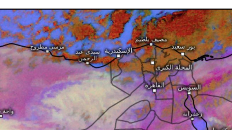 سحب رعدية ممطرة