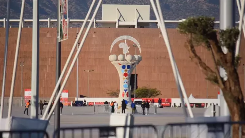 كأس أمم إفريقيا 2027