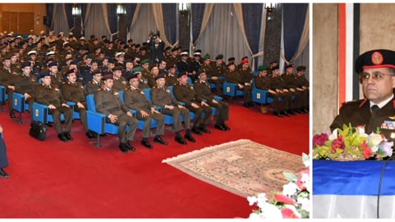 احتفال القيادة العامة للقوات المسلحة