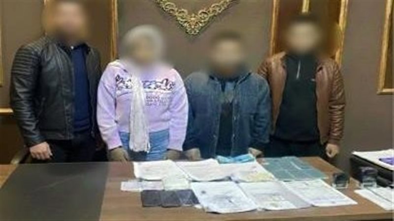 المتهمين 