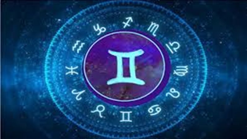 حظك اليوم برج الجوزاء