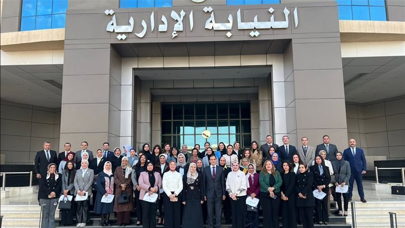 النيابة الإدارية 