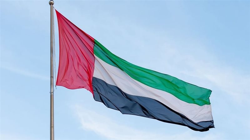 علم الإمارات