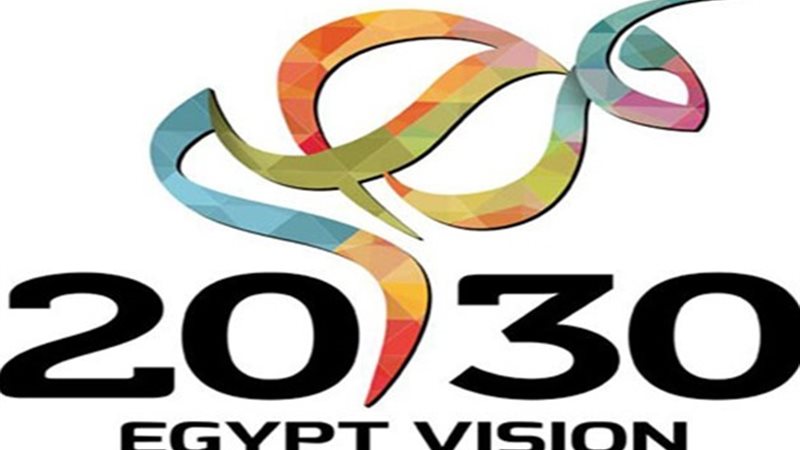 مصر 2030