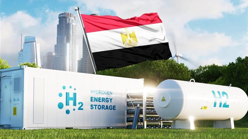 مشروع إنتاج الهيدروجين الأخضر