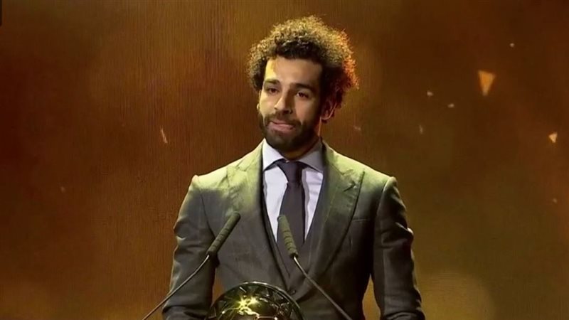 محمد صلاح 