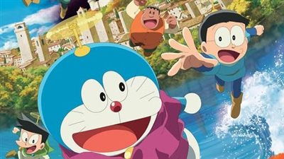 فيلم «Doraemon: Nobita’s Art World Tales» يصل إلى السينمات المصرية