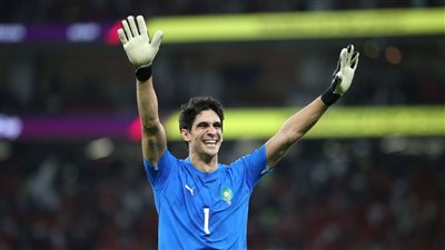 أرقام من الكان.. بونو ثان أفضل حارس مرمى في تاريخ أمم إفريقيا