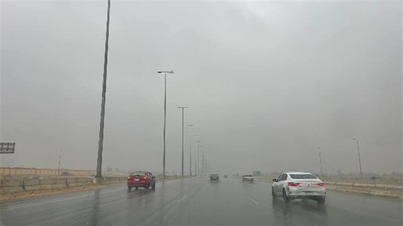 الطقس