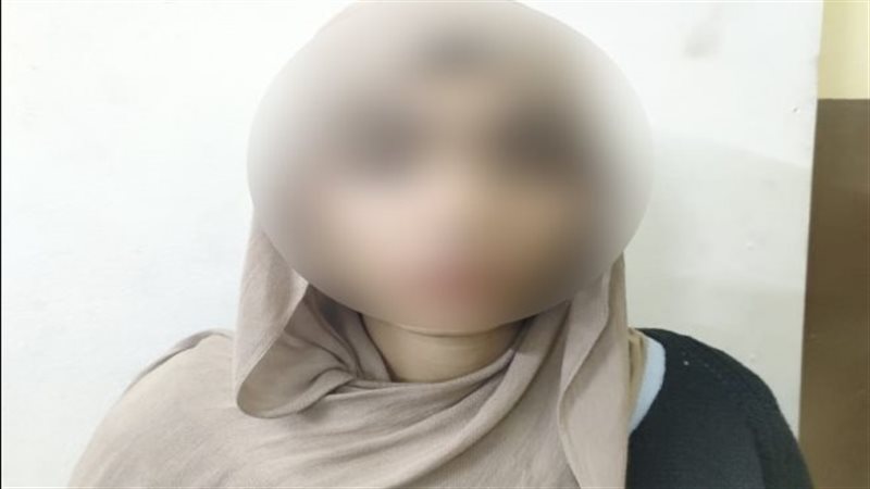 المتهمة