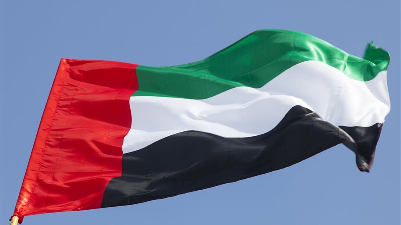 علم الإمارات