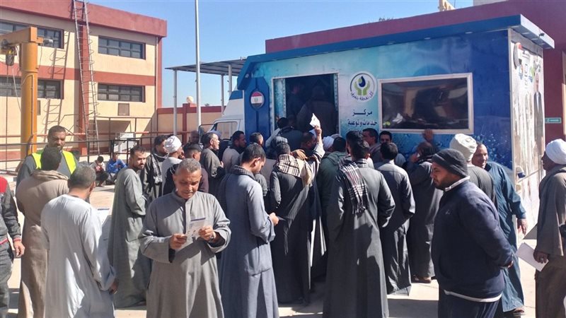 مشروعات حياة كريمة