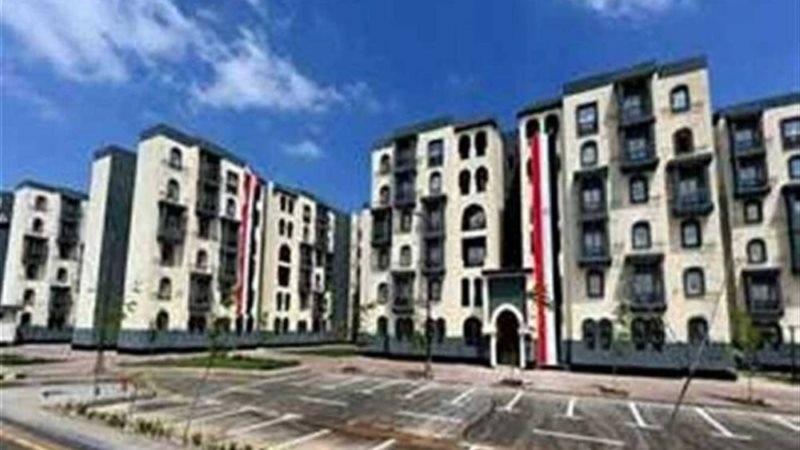  شقق الإسكان  