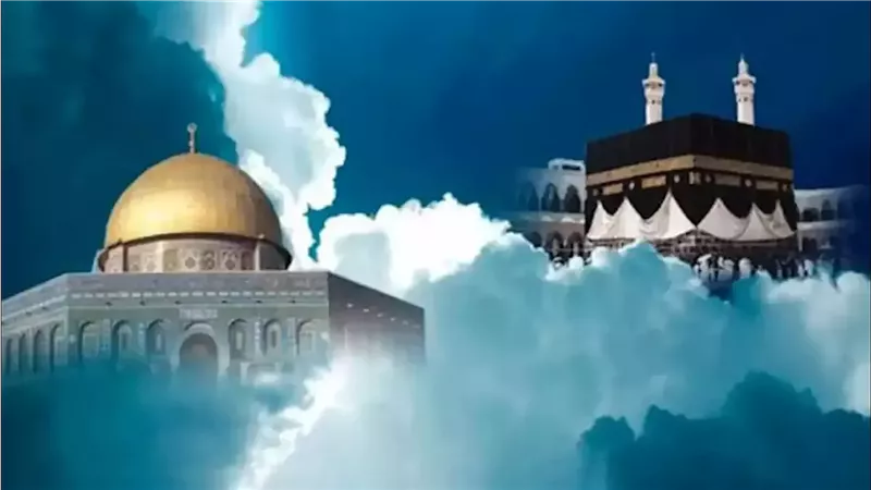 الإسراء والمعراج 